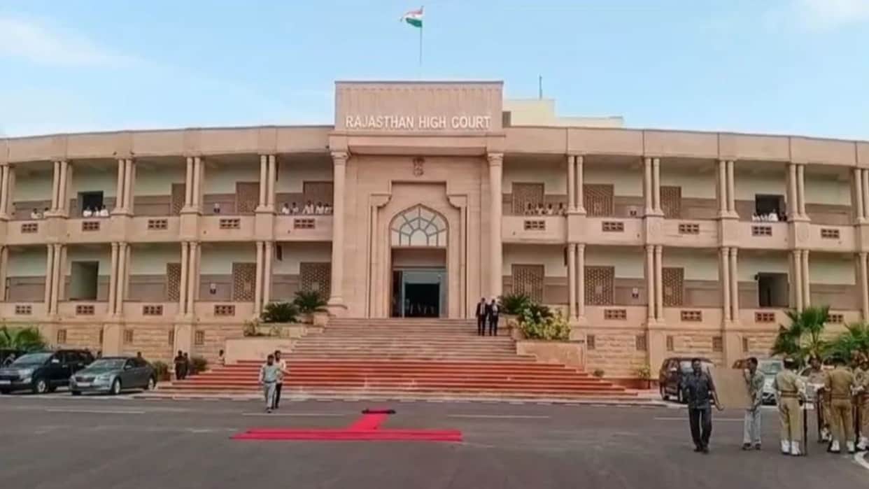 Jodhpur News: Rajasthan High Court Receives Fresh Bomb Threat, Security Agencies Sweep Court Premises