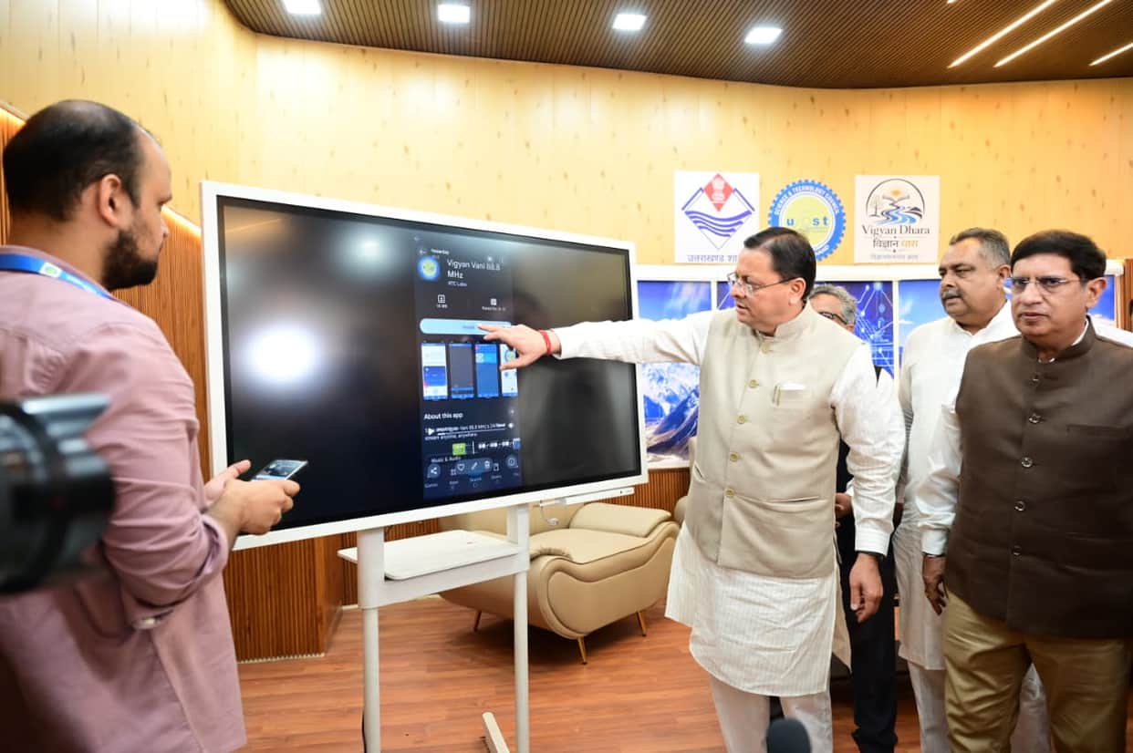 CM Dhami inspects Science City construction work in Dehradun  says doors to innovation will open