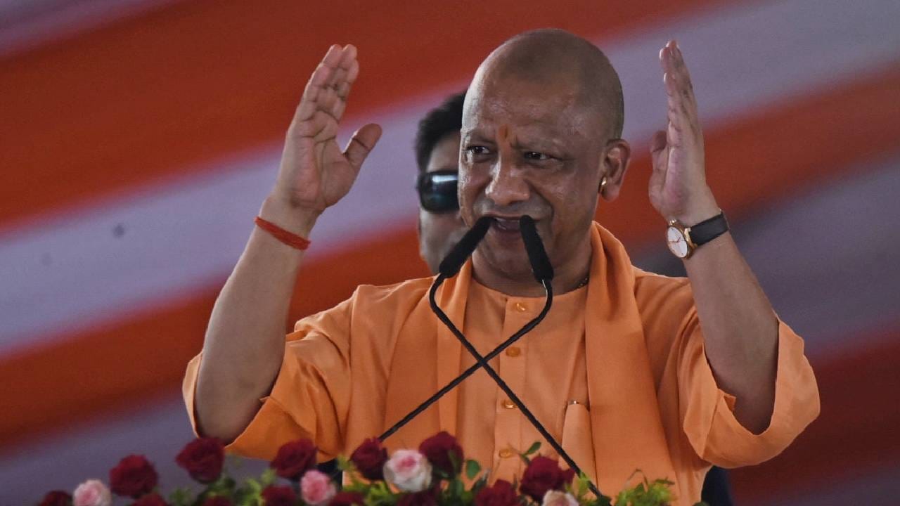 सीएम योगी।