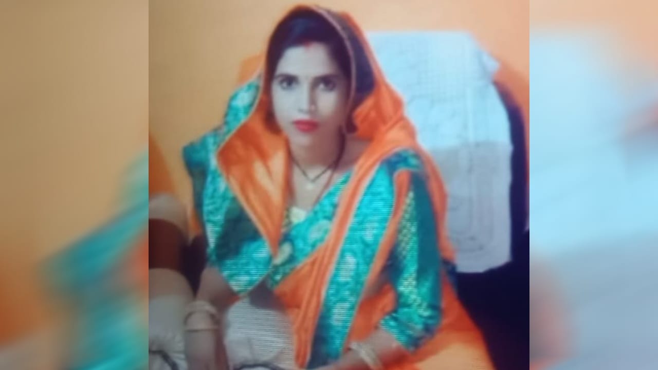 सविता
