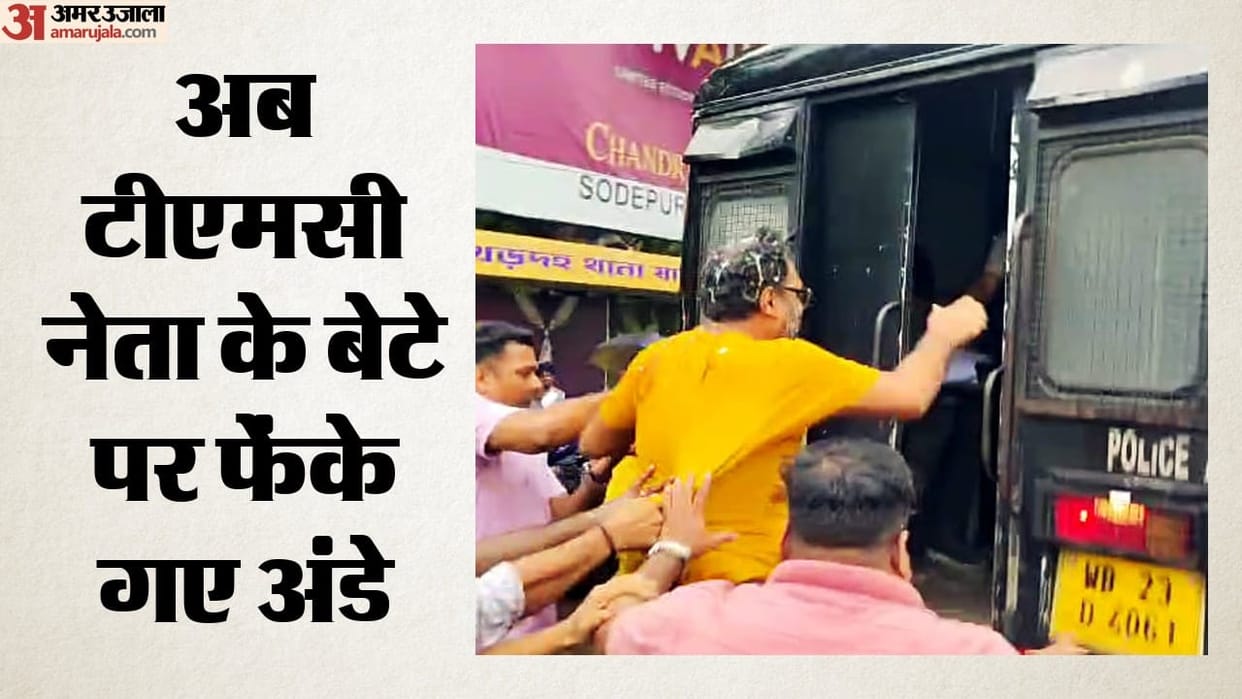 West Bengal: TMC leader's son arrested; a mob hurled eggs profusely in the presence of police