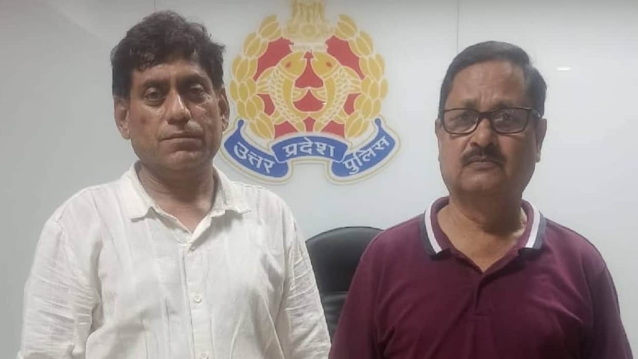 UP: Chitrakoot Mandi scam – then Deputy Director and Accounts Officer arrested for ₹8 crore embezzlement.