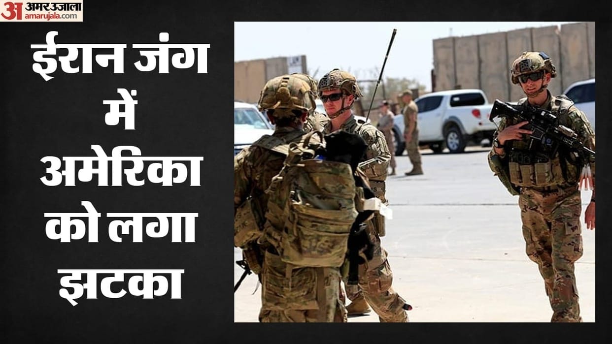 US pilot dies in helicopter crash in the Arabian Sea; how many troops has the US lost in the war with Iran?
