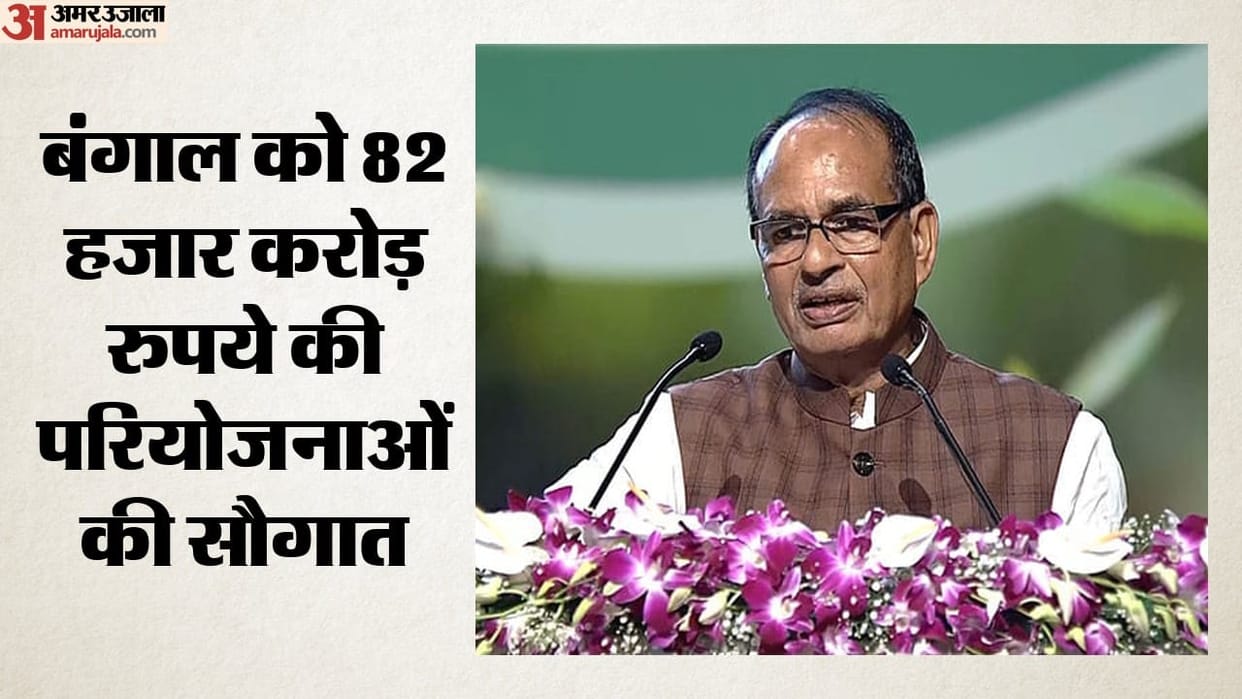 west bengal infrastructure projects shivraj singh chouhan shubhendu adhikari 125 days employment scheme wages