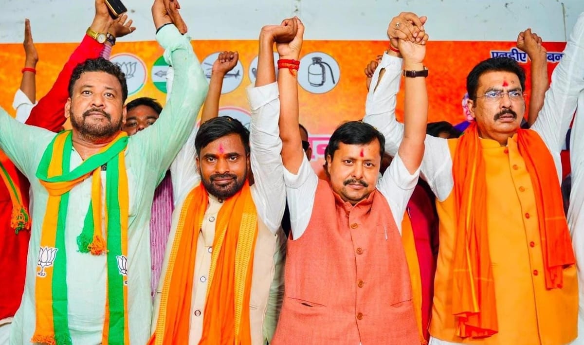 Bihar: केंद्र सरकार के दो ही मंत्री करेंगे बांकीपुर उप चुनाव में प्रचार! भाजपा की स्टार प्रचारकों की सूची जारी