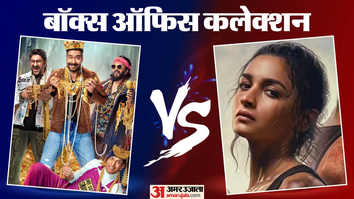 ‘धमाल 4’ का मंडे टेस्ट में क्या रहा हाल? ‘अल्फा’ की लाखों में सिमटी कमाई; जानें बाकी फिल्माें का