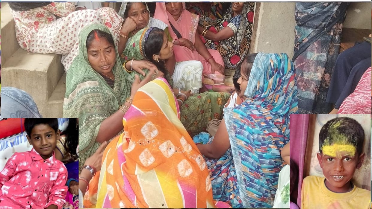 two cousins died due to drowning in the pond in Basti