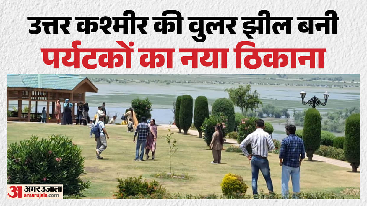 Wular Lake Emerges as Popular Stop for Tourists Visiting North Kashmir