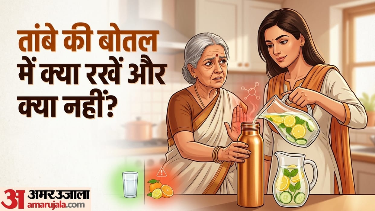 Copper bottle toxicity is detox water in copper water is good for health