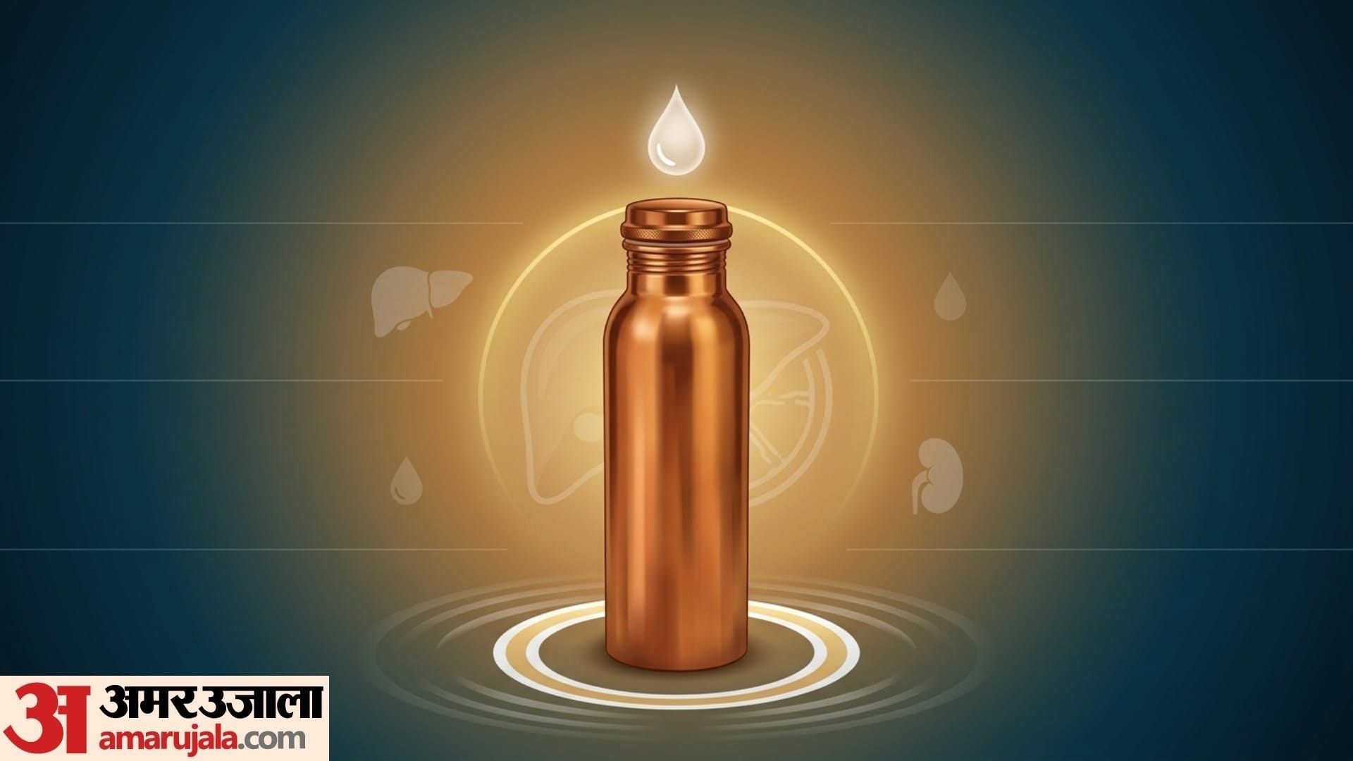 Copper bottle toxicity is detox water in copper water is good for health