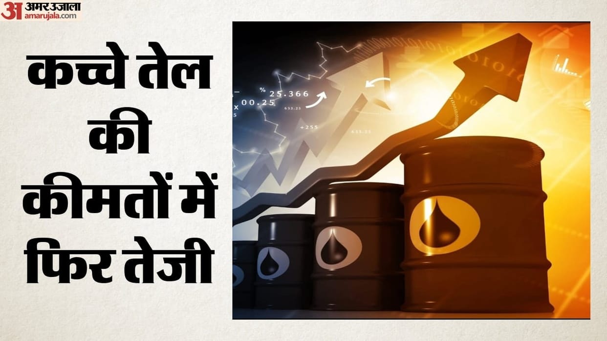 Oil prices jump as fighting flares in Middle East, while Asian shares are mixed
