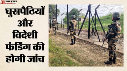 जनसांख्यिकीय परिवर्तन