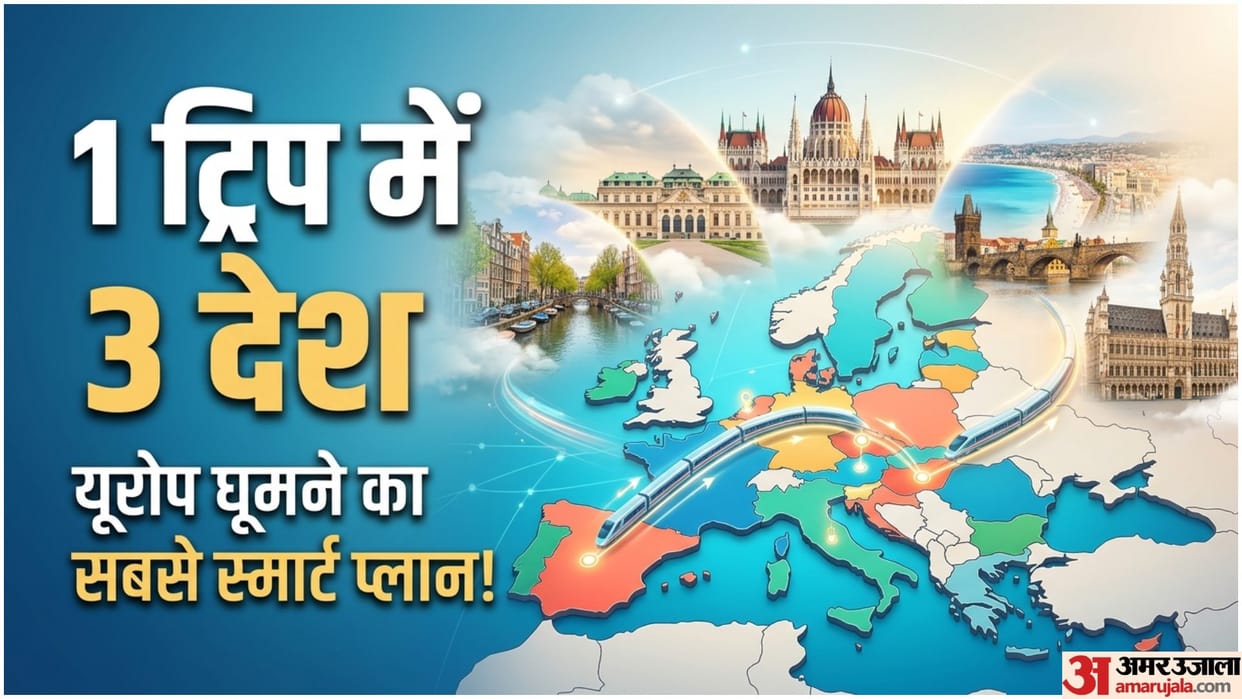 3 Countries In One Europe Trip Guide
