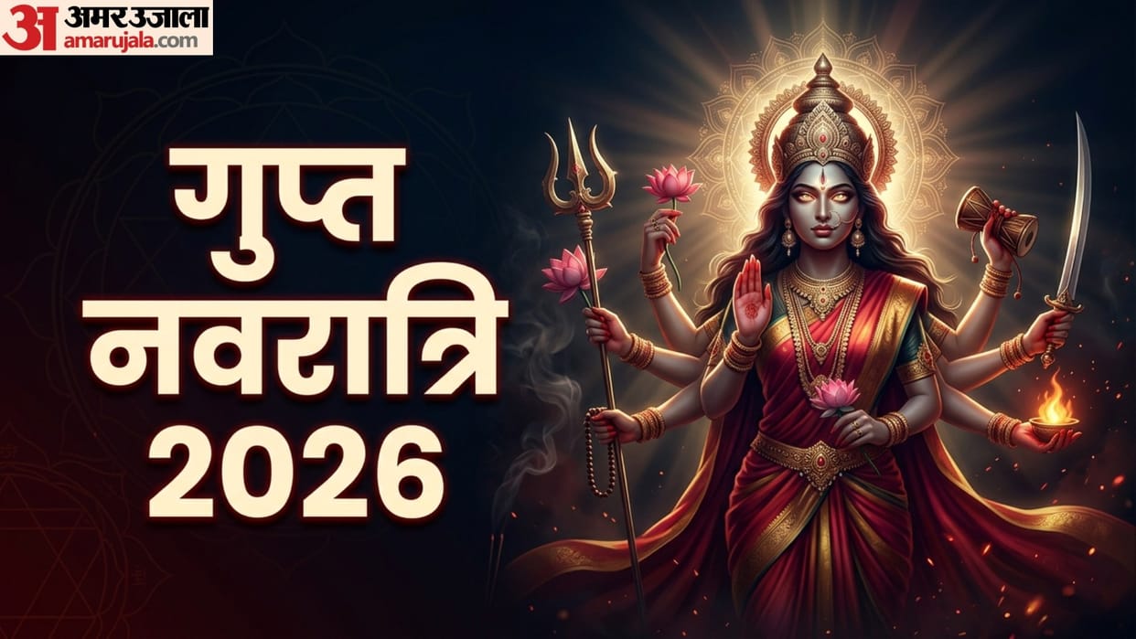 Gupt Navratri 2026 Dates significance tantra sadhana Mahavidya Worship Powerful Rituals