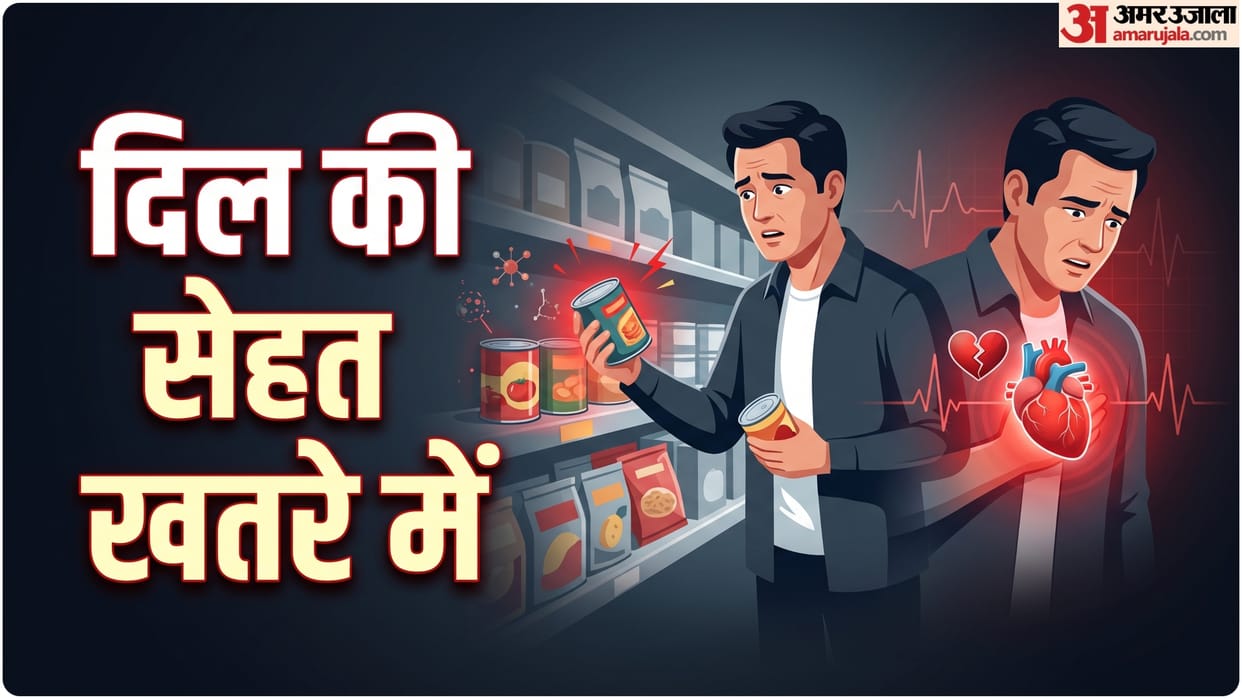 how high sugar intake also damage heart know dil ki bimari ke karan