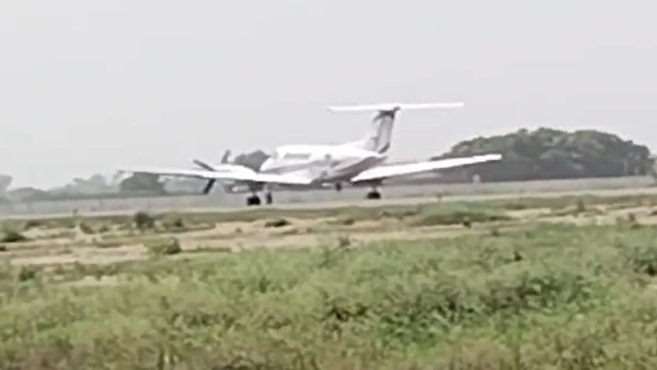 Major accident averted at Hisar airport; aircraft landed on the wrong runway.