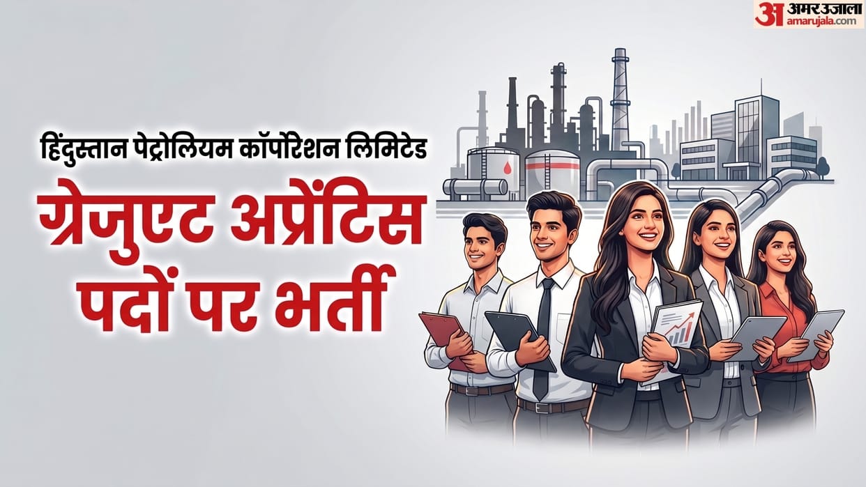 HPCL Graduate Apprentice Recruitment 2026, Apply Online for 358 Graduate Engineering Apprentice Posts