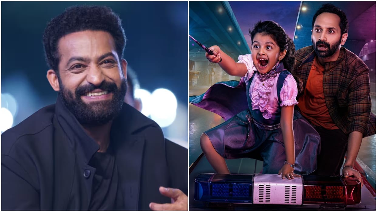Jr NTR Welcomes Fahadh Faasil Telugu Debut Showers Praise On Don't Trouble The Trouble Teaser