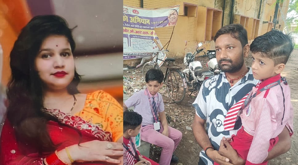 Auraiya Road Accident