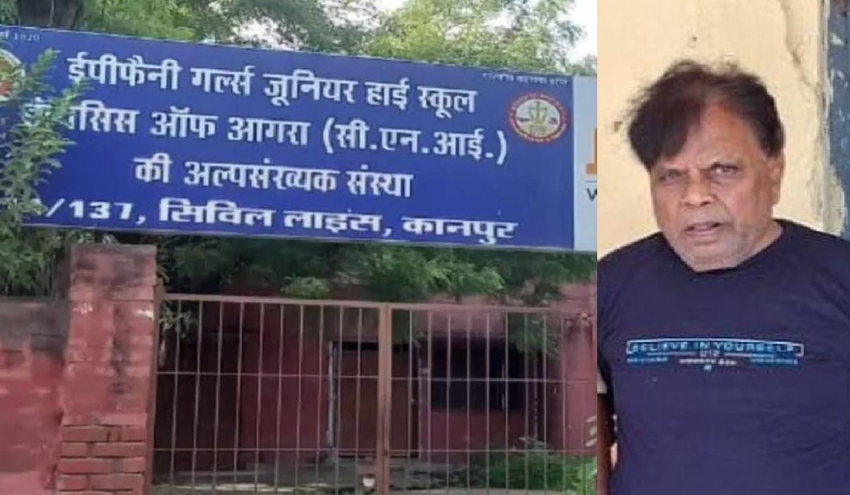 Kanpur Epiphany Compound Scam Land worth 1000 crore sold in parcels Johnson ran the gang