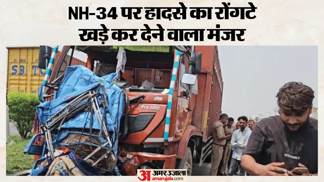E-rickshaw driver dies after being crushed between speeding Canter and tanker