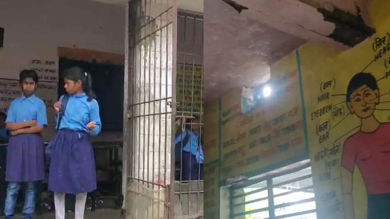 Bihar School Roof Collapse fifth class Girl Injured Chaos Erupts During Mid-Day Meal