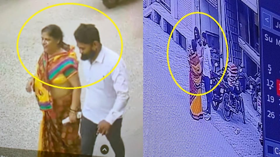 Hathras Bank employee wife robbed