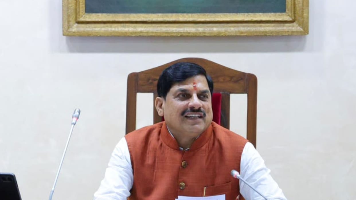 CM on UCC: A golden chapter has been added to MP's history today; it will be implemented after receiving the P