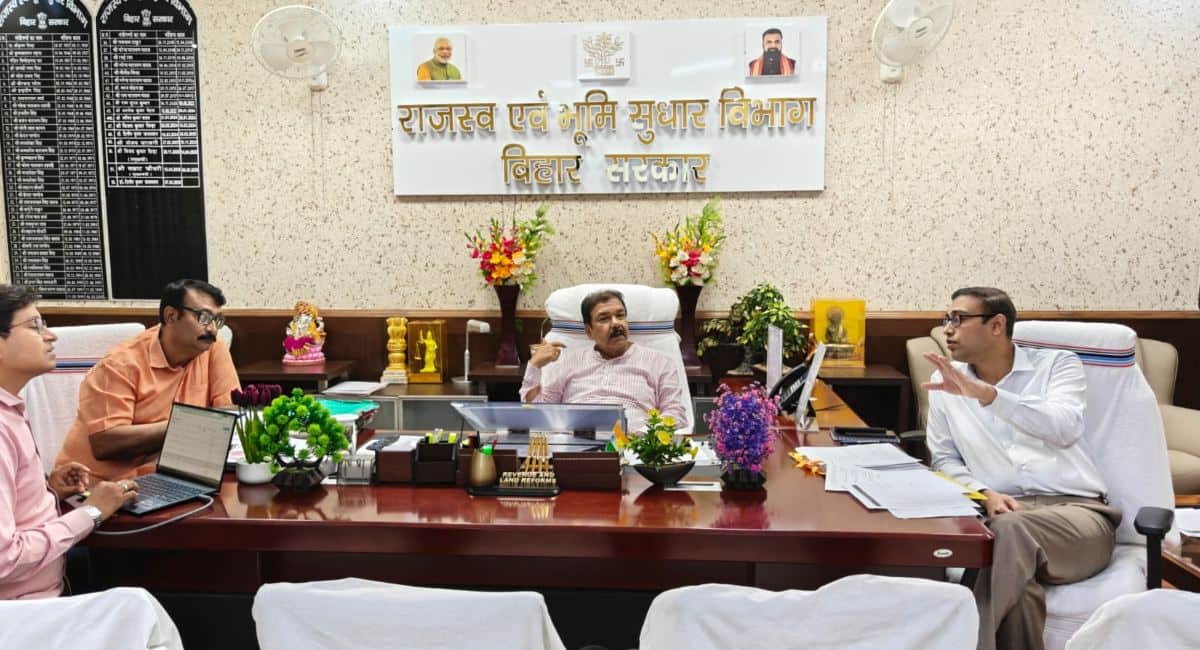 Bihar: Government gears up to resolve land disputes; Presiding Officers to be appointed in divisions.