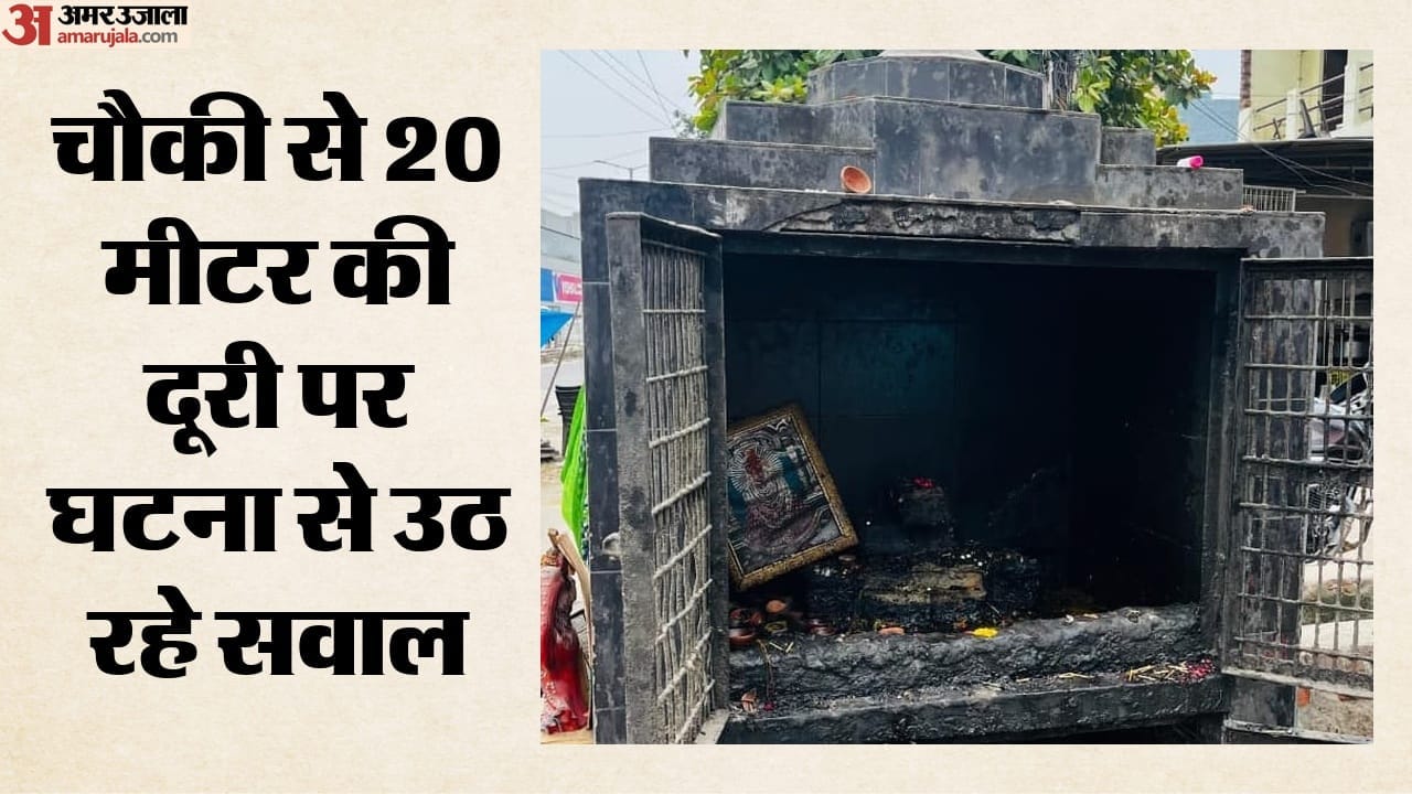 मंदिर में चोरी