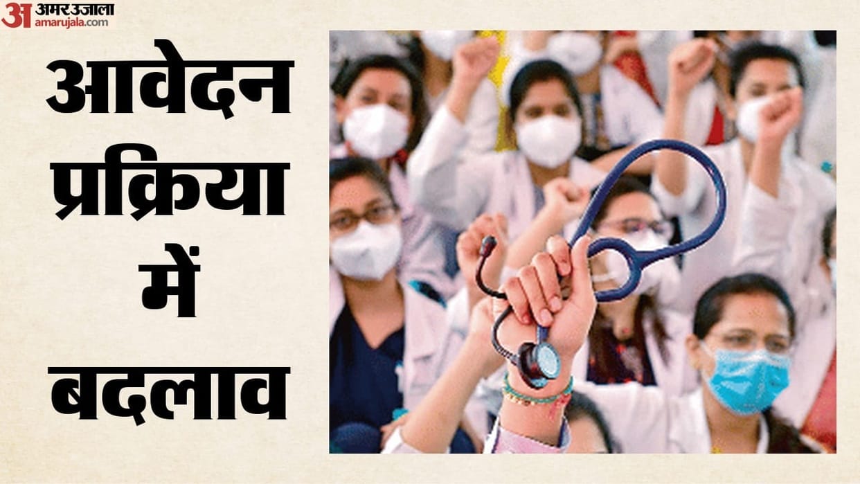 nmc-proposes-stricter-rules-for-new-medical-colleges-no-approval-for-incomplete-infrastructure