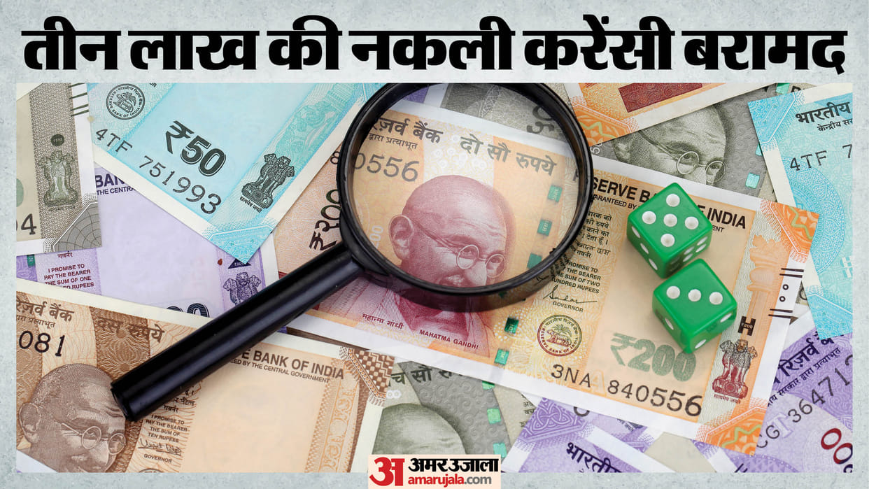 Haridwar News Plot to circulate counterfeit notes at religious sites 12 smugglers arrested in 14 days