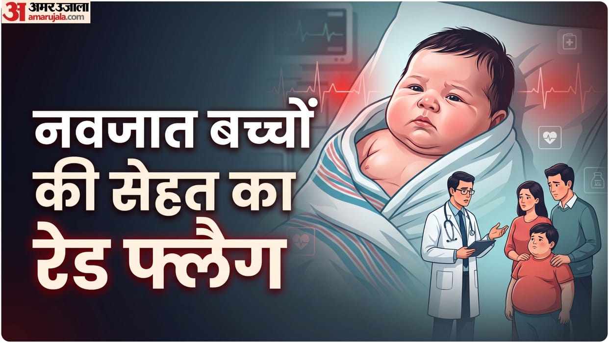 Why high birth weight is increasing limit sugar intake in pregnancy to protect children future mental health