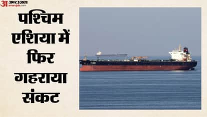 top headlines today important and big news stories of 14 july 2026 updates on amar ujala