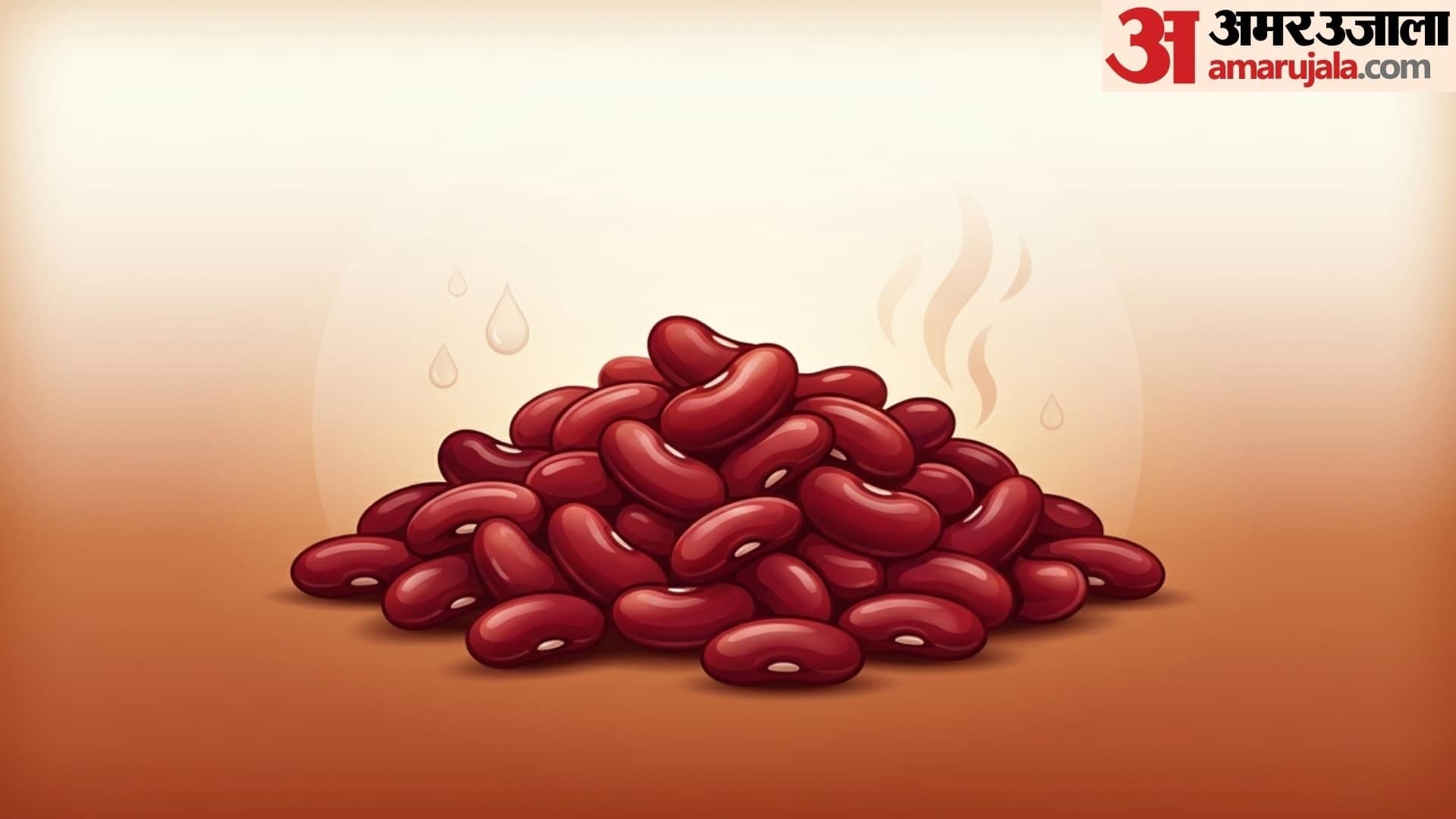 never eat these pulses  in monsoon season barish me kaun si dal nahi khana chahiye