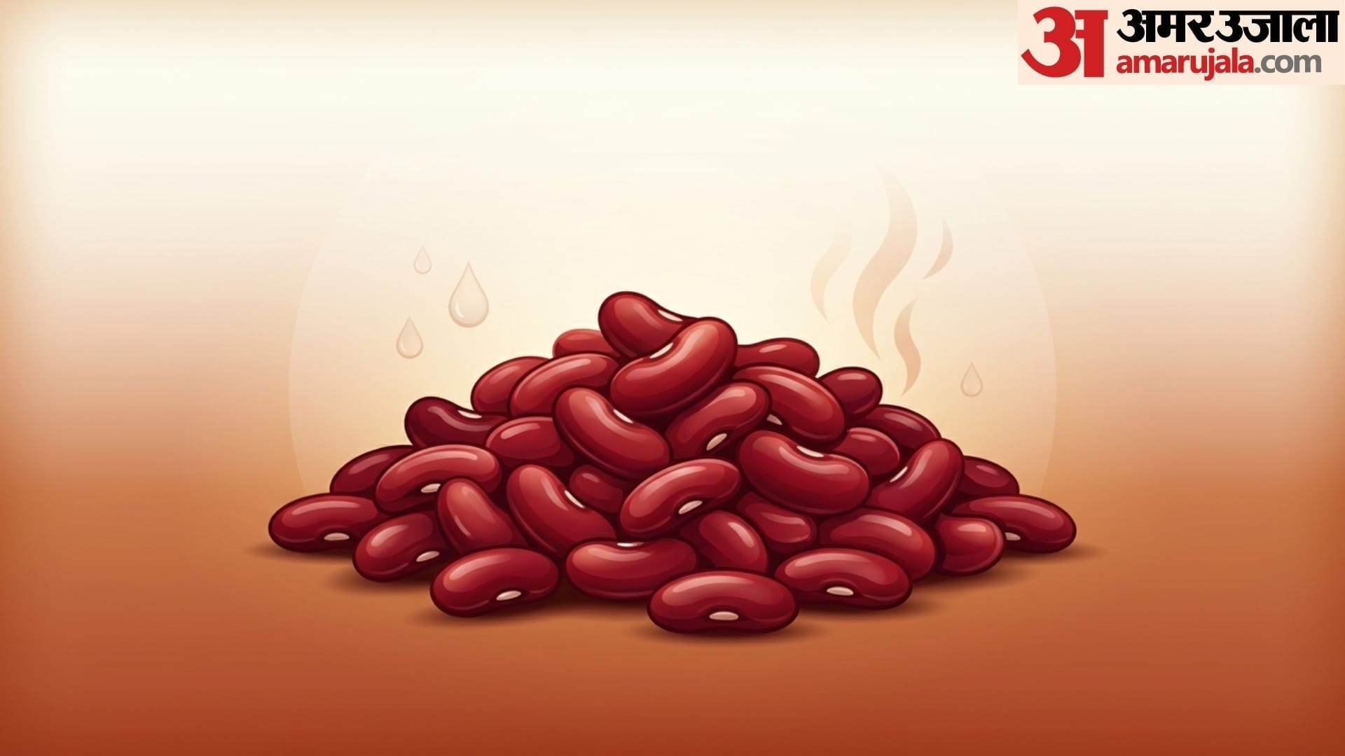 never eat these pulses  in monsoon season barish me kaun si dal nahi khana chahiye