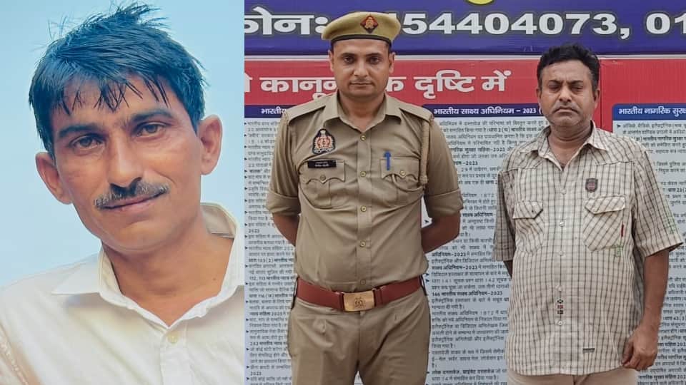 रमेश पाल की फाइल फोटो और आरोपी संजय।