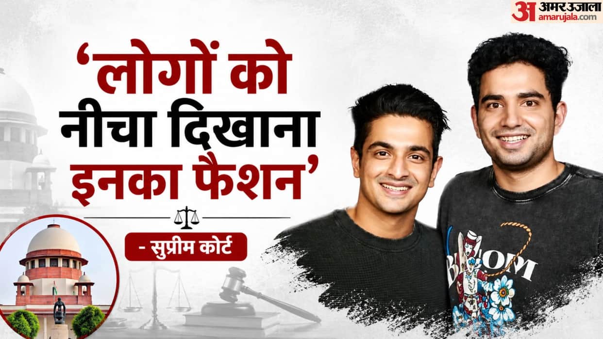 Supreme Court pulls up Samay Raina Ranveer Allahbadia over noncompliance of order