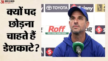 रेयान टेन डेशकाटे