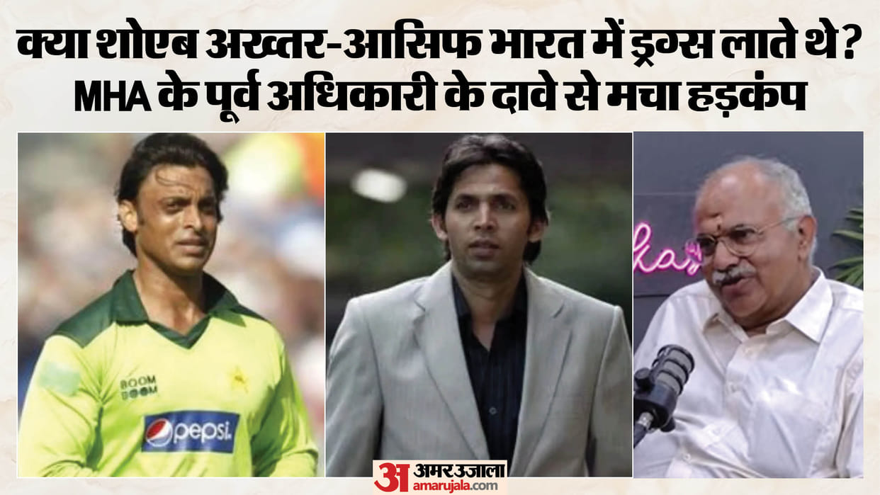 Former MHA Official RVS Mani Alleges Pakistani Cricketers Akhtar-Asif Brought Drugs Into India