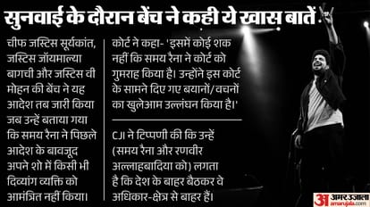 why supreme court imposes 3 lakh fine on Comedian Samay Raina Indias Got Latent controversy explained