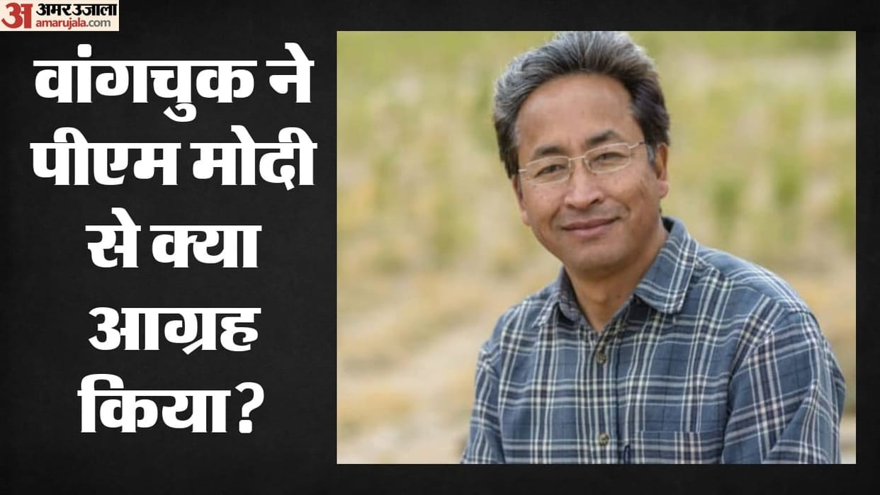 PM Modi should listen the people Wangchuk asks how country progress even doctors and engineers are cheating
