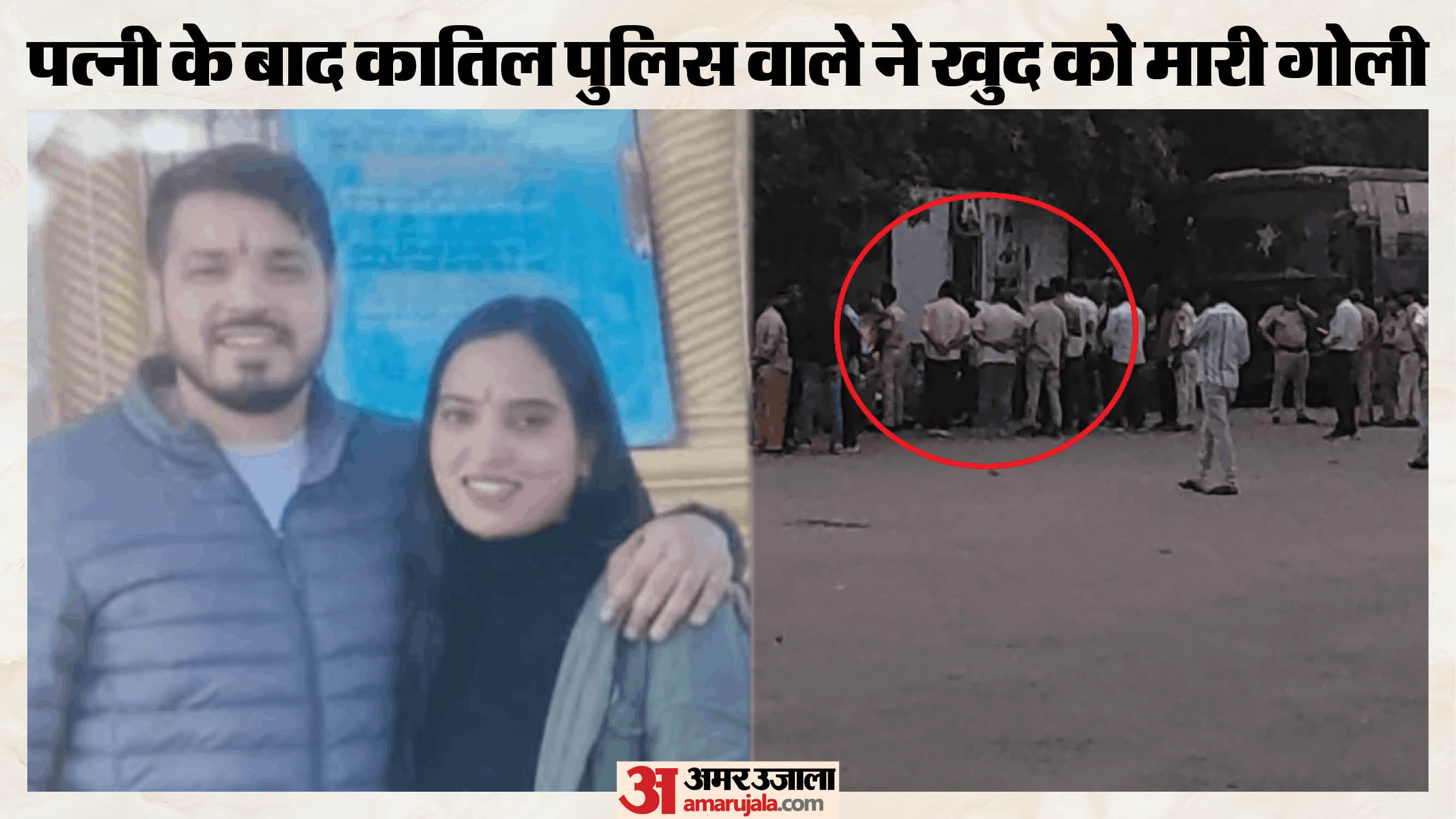 Delhi Police constable who killed his wife on her birthday commits suicide