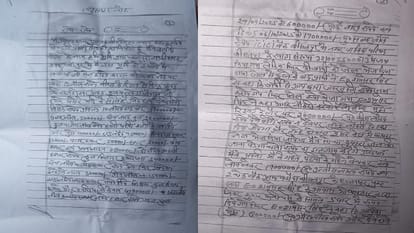 EO demanded Eight lakh for reinstatement dismissed employee commits suicide in Bisalpur