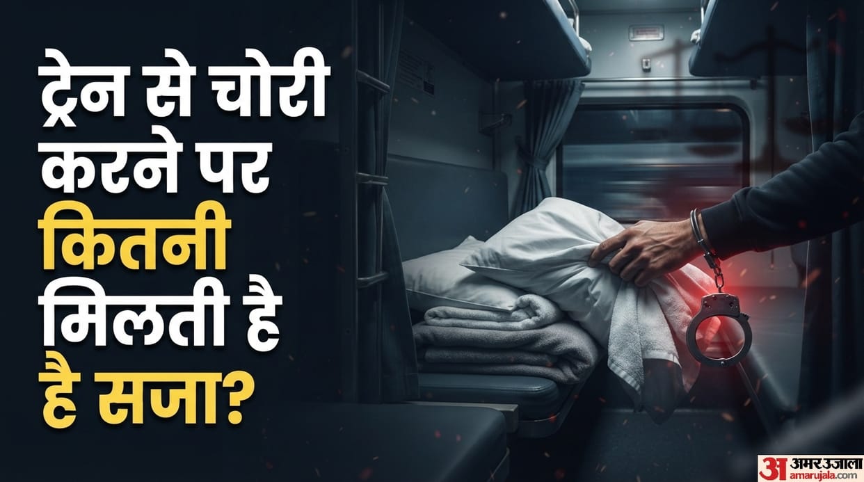 train affluent ac coach passengers exposed stole 1.27 crore bedsheets towels check provisions for punishment