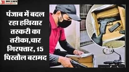 top headlines today important and big news stories of 14 july 2026 updates on amar ujala