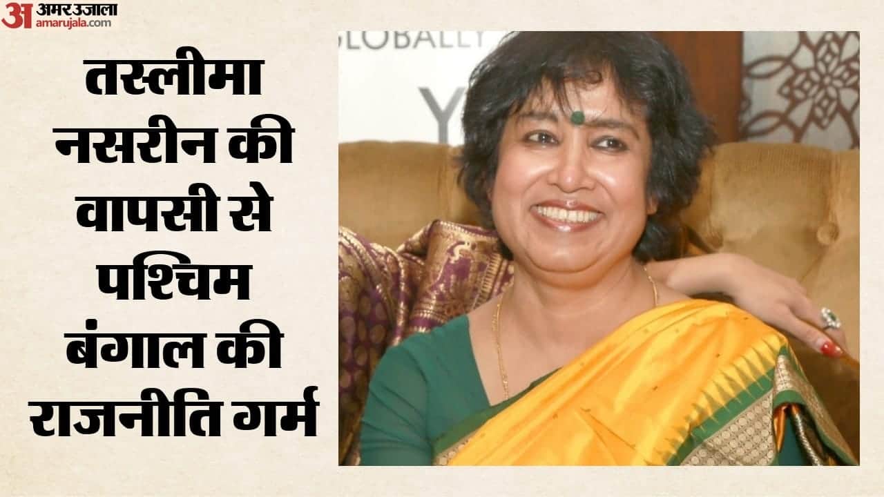 तस्लीमा नसरीन, लेखिका