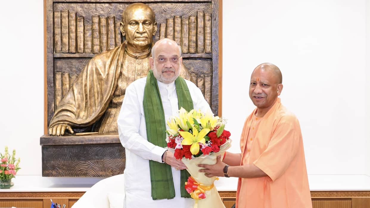 Chief Minister Yogi Adityanath arrived at Kartavya Bhawan and met Home Minister Amit Shah