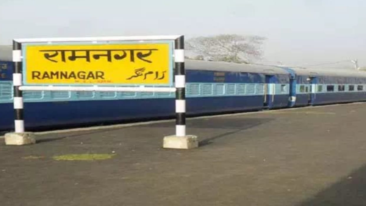 Direct ramnagar dehradun train service to begin from July 18  anil baluni thanks PM Modi and railway minister