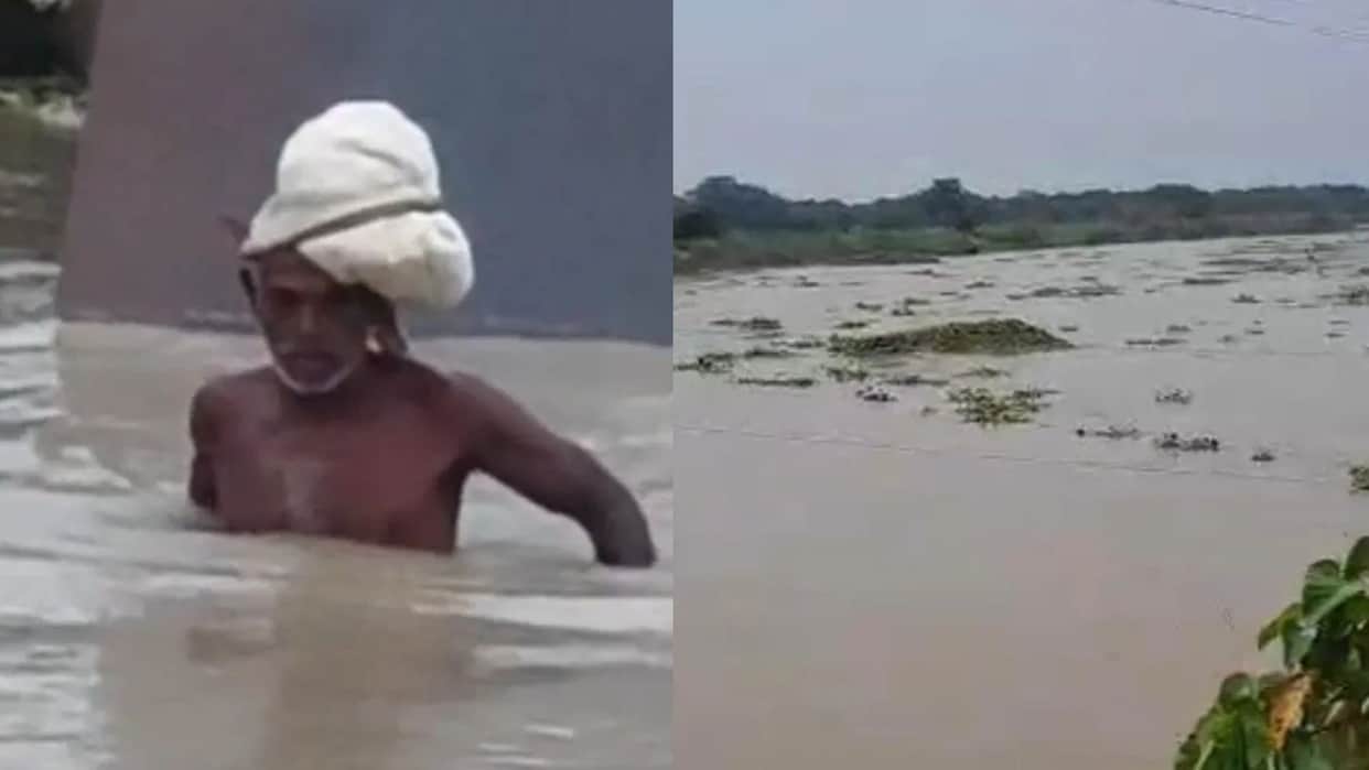 Bihar Bagmati River Overflows Pontoon Bridge Closed as Nepal Rain Triggers Flood Threat